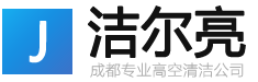 高溫黃油|高溫潤滑脂|低溫潤滑脂|齒輪潤滑脂|真空密封脂|汽車潤滑脂|湖南高溫潤滑脂廠家
